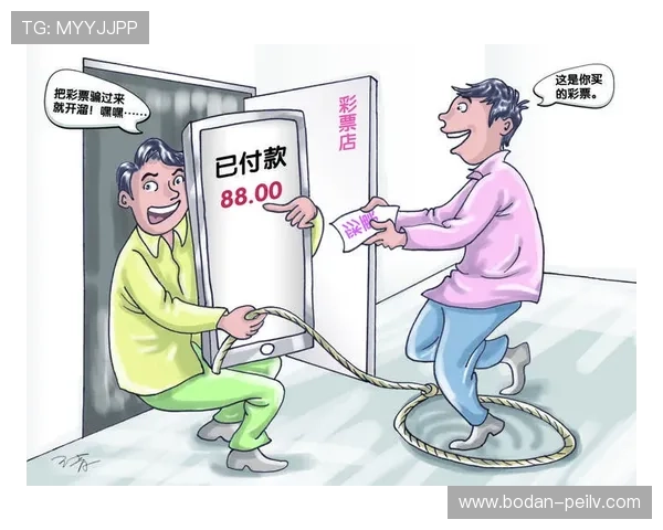 有没有百分百中波胆彩票高频玩法防骗避坑